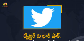 Mango News, micro blogging social media platform lost, protective shield in India, Twitter India news, Twitter India vs government, Twitter loses ‘safe harbour’ shield in India, Twitter loses legal immunity in India, Twitter loses legal protection in India, Twitter Loses Legal Shield, Twitter loses legal shield in India, Twitter loses safe harbour immunity in Indi, Twitter Lost Protective IT Shield In India, Unable To Comply New IT Rules