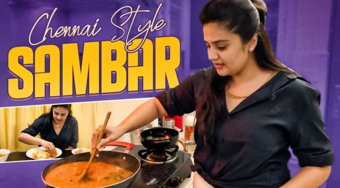 Chennai Style Sambar,Sambar Recipe,Latest Cooking Videos,Sreemukhi Cooking,Sreemukhi,Sreemukhi Latest Video,Anchor Sreemukhi,Best Cooking Videos,Sreemukhi Latest,Sreemukhi Family,Latest Videos on Cooking,Telugu Celebrities Cooking Videos,Celebrity Cooking Videos,Cooking with Family,Latest Cooking Videos by celebrities,sambar recipe,sambar masala powder recipe,chennai sambar recipe,chennai sambar recipe in telugu,chennai sambar in telugu,Tollywood Anchor
