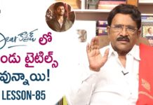 Paruchuri Gopala Krishna Talks About Dear Comrade Movie Story,Paruchuri Paataalu,PARUCHURI GOPALA KRISHNA,Paruchuri Gopala Krishna About Dear Comrade Movie,Paruchuri Gopala Krishna About Vijay Deverakonda,Paruchuri Gopala Krishna About Vijay Deverakonda Acting,Paruchuri Gopala Krishna About Arjun Reddy,Paruchuri Gopala Krishna About Geetha Govindam,Paruchuri About Vijay Deverakonda's Popularity,Paruchuri About Dear Comrade,Paruchuri About Vijay Deverakonda