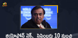 Ambani Announces JioPhone Next, JioPhone Next to 5G, Jiophone Next To Be Launched On Sep 10, JioPhone Next to Sell From Sep 10, JioPhone Next With Optimised Android, Mango News, Mukesh Ambani, Mukesh Ambani Announces JioPhone Next, Mukesh Ambani Announces JioPhone Next will be Available from SEP 10th, Mukesh Ambani announces smartphone in partnership, Reliance AGM 2021, Reliance Agm Highlights, Reliance Jio, Ril Agm, RIL AGM 2021, RIL AGM 2021 Live Updates, RIL to launch JioPhone Next in September