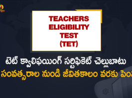 Mango News, Teachers Eligibility Test, Teachers Eligibility Test qualifying certificate, TET Qualifying Certificate, TET qualifying certificate valid for lifetime, TET Qualifying Certificate Validity, TET Qualifying Certificate Validity Period, TET Qualifying Certificate Validity Period Extended, TET Qualifying Certificate Validity Period Extended from 7 Years to Lifetime, TET validity latest news