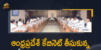 Andhra Praa Andhra Pradesh, Andhra Pradesh Cabinet Key Decisions, Andhra Pradesh Cabinet Key Decisions Details, Andhra Pradesh Cabinet Meet, Andhra Pradesh Cabinet Meet Highlights, Andhra Pradesh Cabinet meet today, Andhra Pradesh cabinet meeting, Andhra Pradesh Cabinet Meeting Highlights, Andhra Pradesh cabinet meeting News, Andhra Pradesh Cabinet meeting Today, AP Cabinet, AP Cabinet Meeting, AP Cabinet Meeting Highlights, Mango Newsdesh Cabinet Key Decisions Details