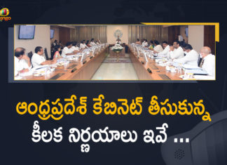 Andhra Praa Andhra Pradesh, Andhra Pradesh Cabinet Key Decisions, Andhra Pradesh Cabinet Key Decisions Details, Andhra Pradesh Cabinet Meet, Andhra Pradesh Cabinet Meet Highlights, Andhra Pradesh Cabinet meet today, Andhra Pradesh cabinet meeting, Andhra Pradesh Cabinet Meeting Highlights, Andhra Pradesh cabinet meeting News, Andhra Pradesh Cabinet meeting Today, AP Cabinet, AP Cabinet Meeting, AP Cabinet Meeting Highlights, Mango Newsdesh Cabinet Key Decisions Details