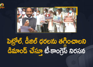 Congress leaders hold protest against fuel price hike, fuel price hike, Mango News, Petrol diesel cost, protest against fuel price hike, Protest hike in fuel prices today, telangana, Telangana Congress Leaders Participated in a Protest, Telangana Congress Leaders Participated in a Protest Against Petrol, Telangana Congress Leaders Participated in a Protest Against Petrol Diesel Price Hike, Telangana Congress stir against high fuel prices, TPCC holds protest against hike in petrol