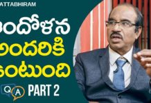 Don't Be Anxious,Motivational Videos,Personality Development,BV Pattabhiram Qu0026A,bv pattabhiram q and a,bv pattabhiram videos,bv pattabhiram psychologist,wife and husband relationship,how wife and husband should be,how husband should treat his wife,how husband respect his wife,borderline personality disorder,what is borderline personality disorder,how to deal with new boss,latest motivational video 2020
