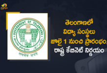 Mango News, School Reopening, School Reopening LIVE News, Telangana Cabinet, Telangana Cabinet Meeting, Telangana Cabinet Orders to Start Educational Institutes, Telangana Cabinet Orders to Start Educational Institutes in the State, Telangana Cabinet Orders to Start Educational Institutes in the State From July 1st, Telangana Lockdown News, Telangana Schools to reopen after July first week, Telangana State Cabinet, Telangana State Cabinet Decides to Lift Lockdown, Telangana State Cabinet Decides to Lift Lockdown Completely