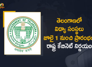 Mango News, School Reopening, School Reopening LIVE News, Telangana Cabinet, Telangana Cabinet Meeting, Telangana Cabinet Orders to Start Educational Institutes, Telangana Cabinet Orders to Start Educational Institutes in the State, Telangana Cabinet Orders to Start Educational Institutes in the State From July 1st, Telangana Lockdown News, Telangana Schools to reopen after July first week, Telangana State Cabinet, Telangana State Cabinet Decides to Lift Lockdown, Telangana State Cabinet Decides to Lift Lockdown Completely