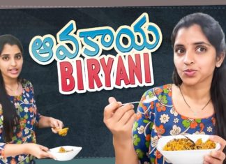 ఆవకాయ Biryani,Easy Cooking,Anchor Syamala,Yem Chepparu Syamala Garu,Syamala,Biryani Cooking,Biryani Cooking in telugu,Non Veg,Syamala Cooking Videos,syamala anchor youtube channel,syamala anchor,shyamala youtube channel,Syamala Family,shyamala family anchor,Syamala Husband,shyamala son,Non-Veg Cooking Videos,Cooking Videos,Meat Cooking Videos,Telugu Celebrites Cooking Videos,Anchor Syamala Videos,Syamala Videos