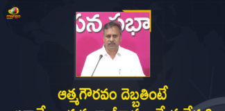 MLC Palla Rajeshwar Reddy Comments over Etala Rajender , Eatala Rajender Join BJP, Eatala Rajender Might Join BJP, Eatala Rajender Quits TRS Likely To Join BJP On 8th June, Eatala Rajender To Join BJP, etala rajender, Etala Rajender Resigns To TRS Party, Etala Rajender Resigns To TRS Party And MLA Post, Etela Rajender Resigned To TRS Party And Huzurabad MLA, Etela Rajender Resigns To TRS, Etela resigns to TRS & MLA post, Former Telangana minister Etela Rajender, Former Telangana minister Etela Rajender to join BJP, Mango News, National President of the BJP