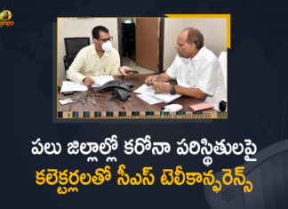 COVID-19 Situation, CS Somesh Kumar holds a tele-conference with district collectors, Districts Collector, Mango News, Somesh Kumar holds teleconference with District Collectors, Telangana CS Held TeleConference with Districts Collector over Covid-19 Situation, Telangana CS Held TeleConference with Khammam, Telangana CS Held TeleConference with Khammam and 4 other Districts Collector over Covid-19 Situation, Telangana CS Somesh Kumar Meeting, Telangana CS Video Conference with District Collectors, Telangana CS Video Conference with District Collectors Senior Officials, Telangana Districts Collectors
