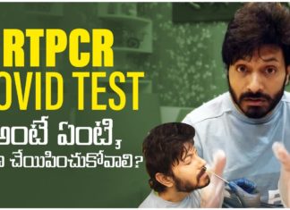 What is #RTPCR Test,What is CT value in RTPCR,Simple explanation by #Kaushal,Covid Symptoms,Kaushal,Kaushal Manda,Kaushal Youtube channel,Kaushal Manda Youtube Channel,Kaushal Manda Looks TV,RTPCR Explained in telugu,RTPCR test,Covid Info,COVID Test RTPCR,rt pcr test in telugu,corona testing video telugu,Kaushal Manda New Video,Kaushal Manda Latest Video,Kaushal Manda Covid Video,Kaushal Manda Corona testing Video,Kaushal RTPCR,RTPCR,Covid test by Celebs