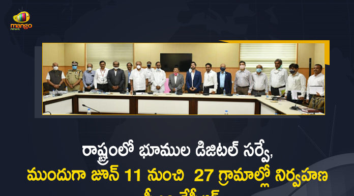 CM Chandrashekhar Rao, CM KCR, CM KCR Held Review Meeting with Representatives of Land Digital Survey Agencies, CM KCR Review, CM KCR Review Meeting with Representatives of Land Digital Survey Agencies, Digital Land Survey, Digital survey of agricultural lands, Digital survey of agricultural lands in Telangana, Govt meets with 17 firms on digital land survey, Land Digital Survey, Land Digital Survey Agencies, Mango News, Representatives of Land Digital Survey Agencies, Steps initiated for conduct of digital survey of lands, telangana