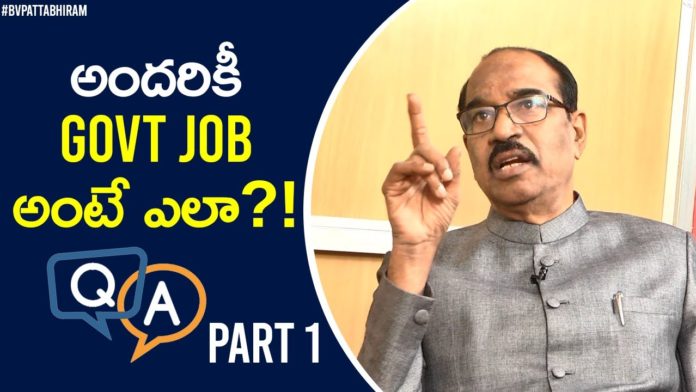 How Can Everyone Get A Government Job?,Latest Motivational Videos 2021,BV Pattabhiram Qu0026A,pattabhiram q and a,pattabhiram qu0026a,pattabhiram videos,pattabhiram latest videos,pattabhiram about government jobs,pattabhiram,bv pattabhiram videos,bv pattabhiram latest videos,bv pattabhiram q and a,bv pattabhiram about government jobs,bv pattabhiram,latest motivational videos,personality development,motivational videos 2021,government jobs,government,jobs,pattabhi