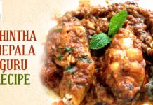 How To Make Nellore Chintha Chepala Iguru,Aaha Emi Ruchi,Udaya Bhanu,online Kitchen,Recipe,Nellore Chintha Chepala Iguru Recipe,Nellore Chintha Chepala Iguru,special curries in Telugu,How to make recipes,Quick Recipes,Top Ten Recipes,Tasty Recipes,Online Cooking Classes,Online Cookery Shows,Free Online Cooking Classes,Cookery Shows,Online Cookery Classes,Evening Easy Snacks,Healthy food,Tasty food specials,Andhra Top recipes