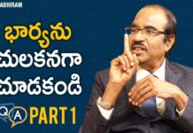 Never Take Your Wife For Granted,Motivational Videos,Personality Development,BV PattabhiramQu0026A,BV Pattabhiram,bv pattabhiram latest videos,bv pattabhiram q and a,bv pattabhiram videos,bv pattabhiram psychologist,wife and husband relationship,how wife and husband should be,how husband should treat his wife,how husband respect his wife,borderline personality disorder,what is borderline personality disorder,how to deal with new boss,latest motivational video 2020