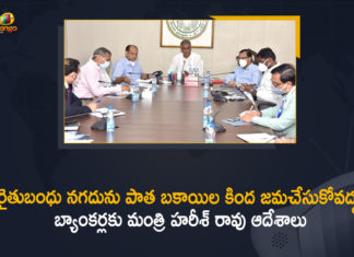 Banks told not to withhold Rythu Bandhu amounts, CS Somesh Kumar held a Meeting with Bankers, Don’t withhold Rythu Bandhu amounts, Emergency meeting held with bankers as Rythu Bandhu, Harish Rao asks banks not to withhold Rythu Bandhu aid, Mango News, Minister Harish Rao, Minister Harish Rao along with CS holds a meeting with Bankers, Minister issues instructions to bankers, Rythu Bandhu, Rythu Bandhu Funds
