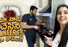 పన్నీర్ 65 తయారుచేసుకోవడం ఎలా? – యాంకర్ శ్యామల మా వారు చేసిన Paneer 65,నా,కోసం!!,Anchor Syamala,Yem Chepparu Syamala Garu,syamala anchor youtube channel,shyamala husband,shyamala husband narasimha serials,narasimha,shyamala husband cooking,syamala anchor cooking,anchor syamala latest video,Panner,paneer 65 recipe,paneer 65 in telugu,paneer 65 home cooking,Syamala Family,Syamala Videos,Telugu Celebrites Cooking Videos,Cooking Videos,Syamala Husband,shyamala family anchor,shyamala youtube channel