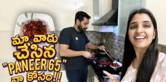 మా వారు చేసిన ​Paneer 65,నా,కోసం!!,Anchor Syamala,Yem Chepparu Syamala Garu,syamala anchor youtube channel,shyamala husband,shyamala husband narasimha serials,narasimha,shyamala husband cooking,syamala anchor cooking,anchor syamala latest video,Panner,paneer 65 recipe,paneer 65 in telugu,paneer 65 home cooking,Syamala Family,Syamala Videos,Telugu Celebrites Cooking Videos,Cooking Videos,Syamala Husband,shyamala family anchor,shyamala youtube channel