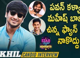 Hero Nikhil Honest Interview,Star Show With RJ Hemanth,Nikhil Interview,Nikhil Siddharth,Nikhil New Movie,Arjun Suravaram Movie Songs,Nikhil Movies,RJ Hemanth Interviews,2019 Latest Telugu Movies,Nikhil Telugu Movies,Latest Telugu Movie,RJ Hemanth,Vennala Kishore,Telugu FilmNagar,Nikhil latest interview,nikhil siddharth,nikhil siddharth movies,nkhil new movie,karthikeya 2 full movie,karthikeya 2 movie,nikhil karthikeya 2
