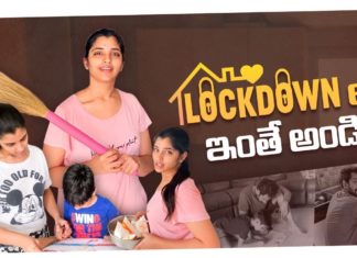 Lockdownలోఇంతేఅండి!!,HomeworkinLockdown,AnchorSyamala,YemChepparuSyamalaGaru,DailyRoutine,DIML,DayInMyLife,Celebrities in Lockdown,Celebrities Lockdown Videos,Celebrity Lockdown Special Videos,Anchor Syamala Latest Videos,Telugu Celebrities in lockdown,Family videos,Celebrity Families,Celebrities Family video in lockdown,Anchor Syamala Latest,Tolkywood Latest Videos,Latest Telugu Actors Videos