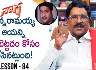 Paruchuri Gopala Krishna About Jr NTR's Naaga Movie 11th Hour,Lesson 84,Paruchuri Paataalu,PARUCHURI GOPALA KRISHNA,Paruchuri Gopala Krishna About Naaga Movie,Paruchuri Gopala Krishna About YSR,Paruchuri Gopala Krishna About Jr NTR,Paruchuri Gopala Krishna About Chandrababu Naidu,Paruchuri About Naaga Movie,Paruchuri About Naaga Movie Story,Paruchuri About Naaga Movie Director,Paruchuri About Naaga Movie Climax,Paruchuri About Tanikella Bharani,Paruchuri About Aadi