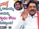 Paruchuri Gopala Krishna About Jr NTR's Naaga Movie 11th Hour,Lesson 84,Paruchuri Paataalu,PARUCHURI GOPALA KRISHNA,Paruchuri Gopala Krishna About Naaga Movie,Paruchuri Gopala Krishna About YSR,Paruchuri Gopala Krishna About Jr NTR,Paruchuri Gopala Krishna About Chandrababu Naidu,Paruchuri About Naaga Movie,Paruchuri About Naaga Movie Story,Paruchuri About Naaga Movie Director,Paruchuri About Naaga Movie Climax,Paruchuri About Tanikella Bharani,Paruchuri About Aadi