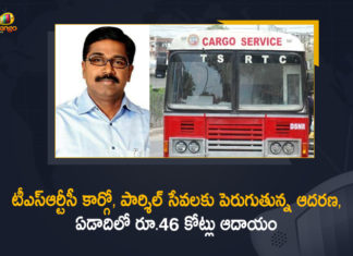 Mango News, Minister Puvvada Ajay Kumar about TSRTC Cargo, Parcel Services on Completion of 1 Year, RTC cargo services, telangana government, Transport Minister, Transport Minister congratulates TSRTC Cargo Service, Transport Minister Puvvada Ajay Kumar, TSRTC Cargo, TSRTC Cargo Parcel Services, TSRTC Cargo Parcels, TSRTC Cargo Parcels Home Delivery Services, TSRTC Cargo Service, TSRTC Cargo Services, TSRTC gets Rs 46 crore through cargo