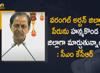 CM KCR Announced That Warangal Urban District Name Changed, CM KCR Announced That Warangal Urban District Name Changed as Hanamkonda District, Hanamkonda District, KCR renames Warangal Urban district, KCR renames Warangal Urban Hanamkonda, Mango News, Telangana CM KCR, Telangana Warangal Urban district, Telangana’s Warangal Urban district to be renamed, Warangal to get 33-floor hospital, Warangal Urban district’s name to be changed