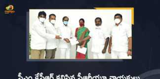 CM KCR, Mango News, Schools Reopening, Telangana Pradesh Congress Committee, Telangana Schools Reopening, Telangana Schools Reopening News, Telangana Schools Reopening Updates, TS Govt Takes Key Decision on Schools Reopening Date, TS PRTU Leaders, TS PRTU Leaders Meet CM KCR, TS PRTU Leaders Meet CM KCR on Schools Reopening, TS PRTU Leaders Meet CM KCR on Schools Reopening and Promotions