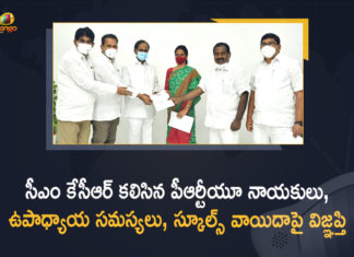 CM KCR, Mango News, Schools Reopening, Telangana Pradesh Congress Committee, Telangana Schools Reopening, Telangana Schools Reopening News, Telangana Schools Reopening Updates, TS Govt Takes Key Decision on Schools Reopening Date, TS PRTU Leaders, TS PRTU Leaders Meet CM KCR, TS PRTU Leaders Meet CM KCR on Schools Reopening, TS PRTU Leaders Meet CM KCR on Schools Reopening and Promotions