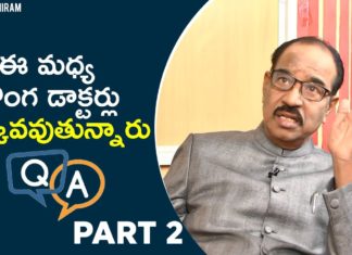 BV Pattabhiram About Fake Doctors,Latest Motivational Videos 2021,BV Pattabhiram Qu0026A,pattabhiram q and a,pattabhiram qu0026a,pattabhiram videos,pattabhiram latest videos,pattabhiram,bv pattabhiram videos,bv pattabhiram latest videos,bv pattabhiram q and a,bv pattabhiram,latest motivational videos,personality development,motivational videos 2021,pattabhi