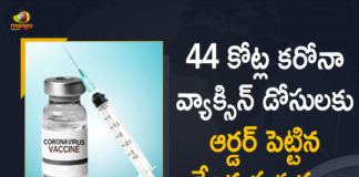Another 44 crore Covid vaccines ordered, Centre places fresh orders for 44 crore doses of Covishield, Covid round-up: Centre orders 44 crore vaccine doses, COVID-19, Govt of India Placed Fresh Order for 44 Crores Covid Vaccine Doses, Govt places fresh order for 44 crore vaccines, Govt places orders for 44 crore doses of Covishield & Covaxin, India Order for 44 Crores Covid Vaccine Doses, Mango News, Modi govt places orders for 44 crore doses of Covishield, Order for 44 Crores Covid Vaccine Doses