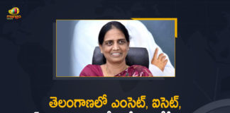 Mango News, Telangana CET Exams Dates, Telangana CETs schedule released, Telangana Common Entrance Exams, Telangana Common Entrance Exams Dates, Telangana Common Entrance Exams Dates Finalized, Telangana EAMCET ECET ICET and other Common Entrance Exams Dates Finalized, Telangana EAMCET ECET ICET Exams Dates Finalized, Telangana Fresh schedule for CETs announced, TS CETs 2021, TS CETs 2021 Latest Updates, ts eamcet 2021 dates