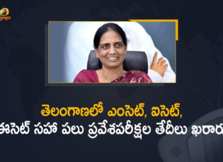 Mango News, Telangana CET Exams Dates, Telangana CETs schedule released, Telangana Common Entrance Exams, Telangana Common Entrance Exams Dates, Telangana Common Entrance Exams Dates Finalized, Telangana EAMCET ECET ICET and other Common Entrance Exams Dates Finalized, Telangana EAMCET ECET ICET Exams Dates Finalized, Telangana Fresh schedule for CETs announced, TS CETs 2021, TS CETs 2021 Latest Updates, ts eamcet 2021 dates
