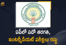 Andhra Pradesh Government cancels Class 10, Andhra Pradesh govt cancels Class 10 intermediate exams, AP Board Exams 2021, AP Board Exams Cancelled, AP Government Cancels 10th and Intermediate Exams, AP Government Cancels Class 10th And 12th Examination, AP Inter Exams 2021, AP Inter Exams Cancelled, AP Intermediate exam, AP SSC Inter Exams 2021, AP SSC Intermediate exams 2021 cancelled, Mango News