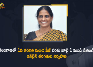 Mango News, Minister Sabitha Indra Reddy, Minister Sabitha Indra Reddy Says Online Classes for Class 1 to PG will Commence From July 1st, No physical classes, No physical classes from July 1 in Telangana, online classes, only online classes from July 1, Sabitha Indra Reddy, Sabitha Indra Reddy Says Online Classes, Sabitha Indra Reddy Says Online Classes for Class 1 to PG, Sabitha Indra Reddy Says Online Classes for Class 1 to PG will Commence, Telangana opts for online classes