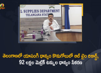 92 Lakh Metric Tons Paddy, 92 Lakh Metric Tons Paddy in Yasangi Season, Mango News, Paddy Procurement, Paddy procurement across Telangana, Paddy Procurement Centers, Paddy procurement exceeds beyond target, Paddy procurement In Telangana, Paddy Procurement Progress, Paddy Procurement System, paddy procurement telangana, Telangana Govt Procured 92 Lakh Metric Tons Paddy in Yasangi Season, TS procures 92 lakh tonnes paddy in recent Rabi season, Yasangi Season