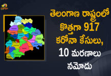 Coronavirus, COVID-19, Covid-19 Updates in Telangana, telangana corona district wise cases, telangana coronavirus cases district wise, telangana coronavirus cases today, telangana coronavirus cases today district wise, telangana coronavirus district wise, telangana coronavirus district wise List, Telangana Coronavirus News, telangana covid cases today bulletin, telangana covid cases today list,mango news