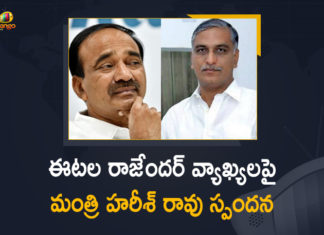 Etala Rajender, Etala Rajender Comments, Etala Rajender Comments On TRS, Etala Rajender Join BJP, Etala Rajender Land Grabbing Allegations Inquiry, Etala Rajender Latest News, Etala Rajender Latest Updates, Etala Rajender Resigns To TRS Party, Harish Rao Responds Over Etala Rajender Comments, Mango News, Minister Harish Rao Responds Over Etala Rajender C, Minister Harish Rao Responds Over Etala Rajender Comments, Minister Harish Rao sensational comments on Etela Rajender