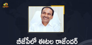 Etala Rajender, Etala Rajender Comments On TRS, Etala Rajender Join BJP, Etala Rajender Latest News, Etala Rajender Latest Updates, Etala Rajender Resigns To TRS Party, Etala Rajender to Join in BJP, Etala Rajender to Join in BJP on June 13th, Etala Rajender will Join in BJP in the Presence of JP Nadda, Etala Rajender will Join in BJP on June 14th at Delhi in the Presence of JP Nadda, Ex Minister Etala Rajender, Ex-Minister Etala Rajender Likely to Join in BJP, Mango News