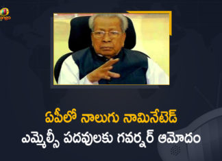 4 Candidates to Governor for the MLC Posts under Governor Quota, 4 Nominated MLC Posts, AP Governor Biswabhusan Harichandan Gives, AP Governor Biswabhusan Harichandan Gives Approval For 4 Nominated MLC Posts, AP Govt Referred 4 Candidates to Governor for the MLC Posts, AP MLC Posts under Governor Quota, Approval For 4 Nominated MLC Posts, Mango News, MLC Posts, MLC Posts under Governor Quota, MLC Posts under Governor Quota In AP