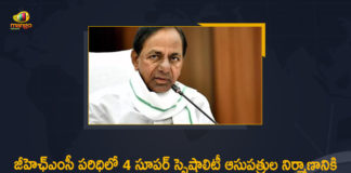 4 Super Speciality Hospitals in GHMC Limits, City to get four Super Speciality Hospitals, Four new super speciality hospitals in Hyderabad, Four super speciality hospitals to come up in Hyderabad, Mango News, Telangana Cabinet, Telangana Cabinet Approves to Construct 4 Super Speciality Hospitals, Telangana Cabinet Approves to Construct 4 Super Speciality Hospitals in GHMC Limits, Telangana Cabinet Key Decisions, Telangana Cabinet nods for four multi speciality hospitals