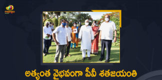 Mango News, Necklace Road is PV Marg, PV Centenary Celebrations, PV Centenary Celebrations Committee, PV Centenary Celebrations Committee Visited Necklace Road, PV Centenary Celebrations Committee Visited Necklace Road Regarding Closing Ceremony, PV centennial to conclude, PV Narasimha Rao, PV Narasimha Rao Centenary Celebrations, PV Narasimha Rao’s statue to be unveiled in Hyderabad, Telangana govt to unveil PV’s statue in Hyderabad on June 28