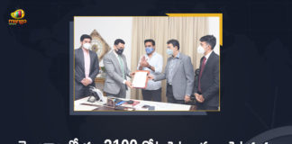 Electric Vehicle Company Triton EV, Electric Vehicle Manufacturing Company, Electric Vehicle Manufacturing Company Triton, Mango News, Triton, Triton Electric Vehicle to invest 2100 cr in Telangana, Triton EV to drive into Telangana, US Based Electric Vehicle Company Triton EV, US Based Electric Vehicle Company Triton EV will be Investing Rs 2100 Crores in Telangana, US-Based EV Company’s Big Investment in Telangana, USA’s Triton EV, USA’s Triton EV to set up Rs 2100 crore plant in Telangana