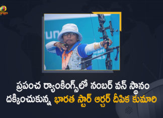 archer Deepika Kumari, Deepika Kumari becomes top-ranked women’s archer, Deepika Kumari becomes World No 1 archer, Deepika Kumari Of India Ranks World’s No. 1 Archer, Deepika Kumari Of India Ranks World’s No. 1 Archer In Women’s Ranking, Indian Athlete from Ranchi, Mango News, No. 1 archer in women’s ranking list, Sports Authority of India, Sports Authority of India congratulates archer Deepika Kumari, Tokyo Olympics 2020
