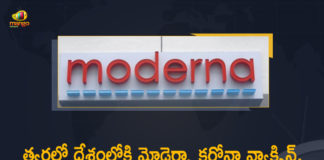 Cipla Cleared to Import Moderna Vaccine for Emergency Use, Cipla gets DCGI nod to import Moderna COVID-19 vaccine, Cipla to Import Moderna Covid-19 Vaccine, DCGI, DCGI Allowed Cipla to Import Moderna Covid-19 Vaccine, DCGI Allowed Cipla to Import Moderna Covid-19 Vaccine For Restricted Emergency Use In India, Drugs Controller General of India, Govt nod for Cipla to import Moderna’s COVID-19 vaccine, Mango News, Moderna COVID-19 vaccine, Moderna Covid-19 Vaccine For Restricted Emergency Use In India, Moderna Vaccine Import, Moderna’s COVID-19 vaccine gets approval, Moderna’s Covid-19 vaccine gets emergency use nod