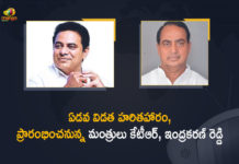 7th Phase Haritha Haram, 7th Phase Haritha Haram Launch, 7th Phase Haritha Haram Launch at Hyderabad, 7th Phase Haritha Haram Start from Tomorrow, Haritha Haram, Haritha Haram Program, Haritha Haram Program in Telangana, Haritha Haram Programme, Haritha Haram to begin from today, Indrakaran Reddy, Mango News, Ministers KTR, Telangana Ku Haritha Hāram, Telangana sets target of planting 19.91 crore saplings, TelanganaKu Harithaharam, Ts Govt To Start 7th Phase Haritha Haram Program