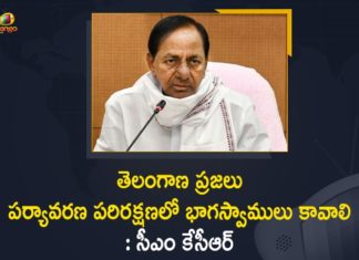 2021 World Environment Day, CM KCR, CM KCR About World Environment Day, CM KCR Urged People of State to Protect Environment, CM KCR Urged People of State to Protect Environment on the Occasion of World Environment Day, Mango News, Protect Environment on the Occasion of World Environment Day, World Environment Day, World Environment Day 2021, World Environment Day News, World Environment Day Updates