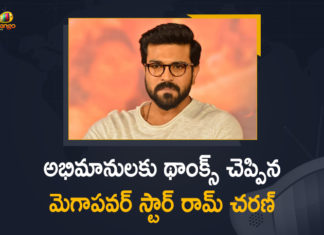 COVID-19, COVID-19 pandemic, Covid-19 Pandemic Time, Mango News, Ram Charan, Ram Charan Appreciates Fans, Ram Charan Appreciates Fans For The COVID-19, Ram Charan has a message for fans doing COVID-19, Ram Charan Thanked Fans for Doing Relief Work, Ram Charan Thanked Fans for Doing Relief Work During Covid-19 Pandemic Time, Ram Charan thanks fans for doing Covid-19, Ram Charan thanks fans for helping people, Ram Charan thanks fans for helping people during Covid-19