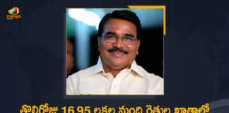 Funds for Rythu Bandhu Scheme, Mango News, Rs 516.95 Cr Deposited in Accounts of 16.95 Lakh Farmers on First Day, Rythu Bandhu, Rythu Bandhu Cheques, Rythu Bandhu Distribution, Rythu Bandhu Funds Distribution, Rythu Bandhu Latest News, Rythu Bandhu Scheme, Rythu Bandhu Scheme in Telangana, Rythu Bandhu Scheme Money, Rythu Bandhu Telangana, telangana agriculture minister, Telangana Agriculture Minister Niranjan Reddy, Telangana Rythu Bandhu, TRS Government
